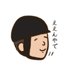 横しか向けないウマたち②（個別スタンプ：39）