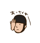 横しか向けないウマたち②（個別スタンプ：40）