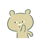 ちゃいろいくまのこ4（個別スタンプ：3）