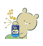 ちゃいろいくまのこ4（個別スタンプ：4）