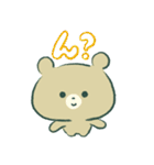 ちゃいろいくまのこ4（個別スタンプ：9）