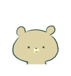 ちゃいろいくまのこ4（個別スタンプ：20）