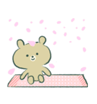 ちゃいろいくまのこ4（個別スタンプ：40）