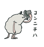 オポッサムのサム（個別スタンプ：1）