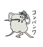 オポッサムのサム（個別スタンプ：2）