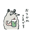 オポッサムのサム（個別スタンプ：3）