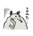 オポッサムのサム（個別スタンプ：4）