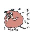 オポッサムのサム（個別スタンプ：8）