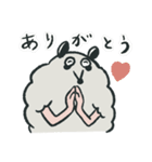 オポッサムのサム（個別スタンプ：9）