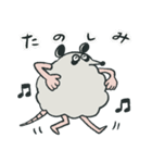 オポッサムのサム（個別スタンプ：12）