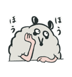 オポッサムのサム（個別スタンプ：14）