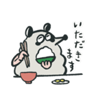 オポッサムのサム（個別スタンプ：17）