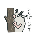 オポッサムのサム（個別スタンプ：19）