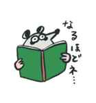 オポッサムのサム（個別スタンプ：20）
