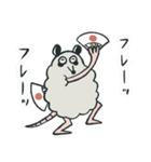 オポッサムのサム（個別スタンプ：25）