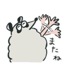 オポッサムのサム（個別スタンプ：31）