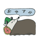 オポッサムのサム（個別スタンプ：32）