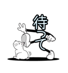 デカ文字君 5（個別スタンプ：7）