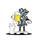 デカ文字君 5（個別スタンプ：30）