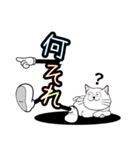 デカ文字君 5（個別スタンプ：31）