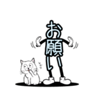 デカ文字君 5（個別スタンプ：38）