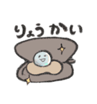 どうぶつスタンプ(24種)（個別スタンプ：9）