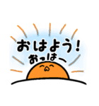 帰ってきた！ぶーちゃんの日常（個別スタンプ：1）