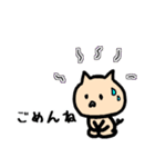 帰ってきた！ぶーちゃんの日常（個別スタンプ：6）