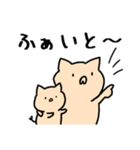 帰ってきた！ぶーちゃんの日常（個別スタンプ：11）