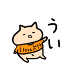 帰ってきた！ぶーちゃんの日常（個別スタンプ：12）