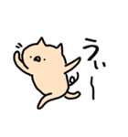 帰ってきた！ぶーちゃんの日常（個別スタンプ：13）