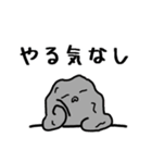 帰ってきた！ぶーちゃんの日常（個別スタンプ：21）