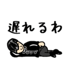 帰ってきた！ぶーちゃんの日常（個別スタンプ：24）