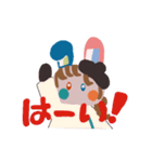 毎日使えるナバニちゃん（個別スタンプ：2）