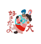 毎日使えるナバニちゃん（個別スタンプ：7）