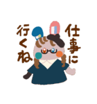 毎日使えるナバニちゃん（個別スタンプ：8）