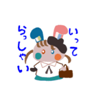 毎日使えるナバニちゃん（個別スタンプ：12）