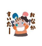 毎日使えるナバニちゃん（個別スタンプ：13）