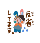 毎日使えるナバニちゃん（個別スタンプ：19）