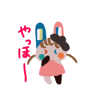 毎日使えるナバニちゃん（個別スタンプ：23）