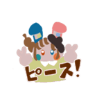 毎日使えるナバニちゃん（個別スタンプ：24）