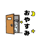 毎日使える！？みーこの日常（個別スタンプ：2）