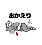 毎日使える！？みーこの日常（個別スタンプ：6）