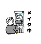 毎日使える！？みーこの日常（個別スタンプ：7）