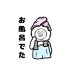 毎日使える！？みーこの日常（個別スタンプ：9）