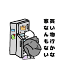 毎日使える！？みーこの日常（個別スタンプ：13）