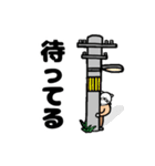 毎日使える！？みーこの日常（個別スタンプ：15）