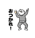 毎日使える！？みーこの日常（個別スタンプ：17）