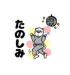 毎日使える！？みーこの日常（個別スタンプ：19）