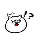 毎日使える！？みーこの日常（個別スタンプ：34）